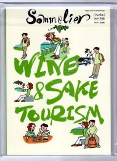 Item thumbnail for item f2d30a3c-3e76-44b6-a372-f4736763079c