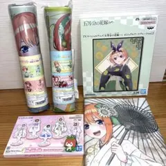 【未開封品・匿名配送】中野四葉 グッズ 6点セット♫