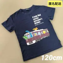 【kladskap】阪急電車コラボ　Tシャツ　ネイビー　120cmのサムネイル