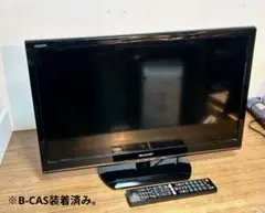 ジャンク品】SHARP AQUOS LC-52XL20 テレビ52型 - メルカリ