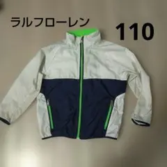 ラルフローレン ジャケット ウインドブレーカー　110