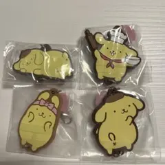 ポムポムプリン30th 繋がるラバーコレクション 4個セット