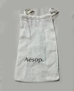 新品未使用Aésop リネン巾着袋 ベージュ