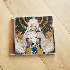 ツユ CD 特典 バラ売り可 2026年最新】ツユ cdの人気アイテム - メルカリ