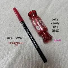 エチュードハウス プレイ101ペンシル & ジェリーキャンディティントピーチ04のサムネイル