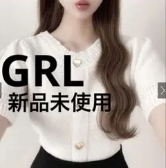 【新品未使用 タグ付き】GRL♡半袖カーディガン ハートボタン 黒 ブラック❣️のサムネイル