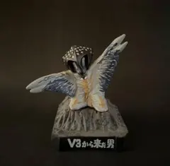 ウルトラ怪獣名鑑 V3から来た男 アイロス星人 ②