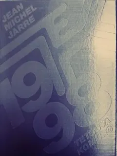 Jean Michel Jarre Tetsuya Komuro TK1998