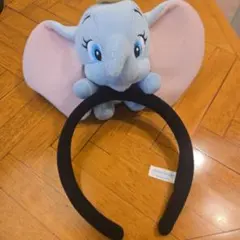 ダンボ ぬいぐるみカチューシャ