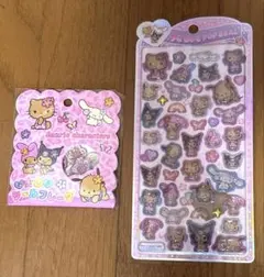 正規品 うるちゅるポップシール おはじきシール 日焼けサンリオ 2点セット