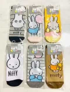 優*奈様 ミッフィー のびのびソックス 靴下 6足セット レディース キッズ ⑧