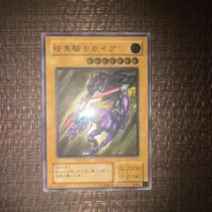 しんしん様 リクエスト 2点 まとめ商品