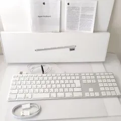 Apple　純正　有線キーボード　A1243 美品　アップル　Mac テンキー付