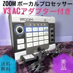 ZOOM V3 ボーカルプロセッサー maonoXLRマイクセット - メルカリ