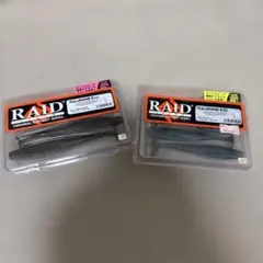 Item thumbnail for item ae7deb1d-0100-4d10-a6e7-763a2afcea2f