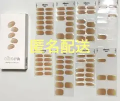 ohora オホーラ　N Mild latte 78枚のサムネイル