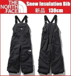 130cm 新品 ノースフェイス スノー インサレーション ビブ パンツ 13併
