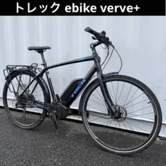 2026年最新】TREK Bicycle 電動アシスト自転車の人気アイテム - メルカリ