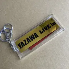 2026年最新】トラバス金テープの人気アイテム - メルカリ