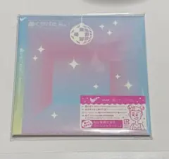 サバシスター　働くサバたち。　CD 新品未開封