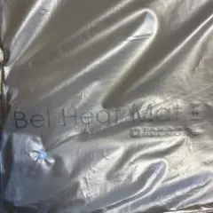 himako様専用　Bel Heat Mat Ⅱ ヒートマットのサムネイル