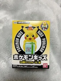 2026年最新】ポケモンキッズスペシャルの人気アイテム - メルカリ