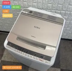 Akira.様専用 日立 BW-V70F 2021年 ガラストップ 7kg☆ - メルカリ