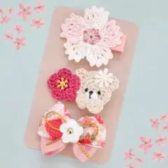 ◽️桜◽️⭕️ラスト1セット⭕️【3点セット/送料込み/匿名配送】ヘアクリップ　ヘアピン