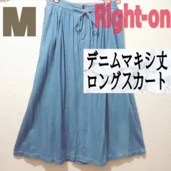 Right-on デニム マキシ丈 ロング スカート M 薄手 ジーンズ フレアのサムネイル