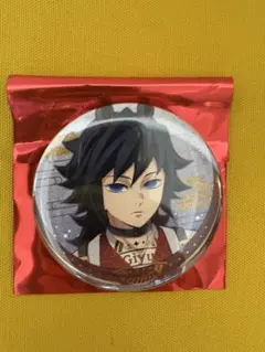 鬼滅の刃　干支　午年　冨岡義勇　缶バッジ