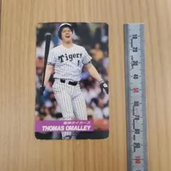 Item thumbnail for item 9ee1525d-5309-404b-b1a8-ff05917a4455