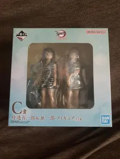 鬼滅の刃 一番くじ ふめつのきずな C賞 時透有一郎&無一郎 フィギュア