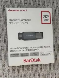 sandisk ixpand compact フラッシュドライブ 32GB