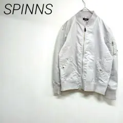 SPINNS グレー MA-1ジャケット　ジャンパー Mサイズ　☆3271