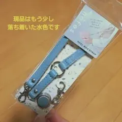 Item thumbnail for item c5550b09-525d-4540-a678-55dc69a23b59