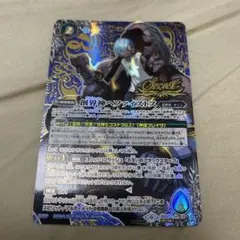 2025年最新】ヘファイストス シークレットの人気アイテム - メルカリ