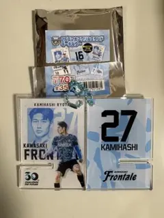 スポーツ好き　プロフを必ず読んで下さい様 リクエスト 2点 まとめ商品