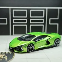 トミカ 海外限定 アジア限定 ランボルギーニ レヴエルト 赤 非売品 2