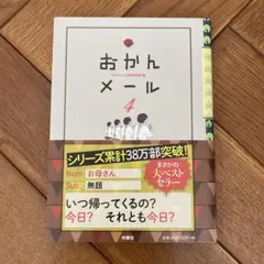 Item thumbnail for item cc8caf95-b662-4a60-a4b3-9c2f6d916cec