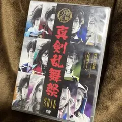 Item thumbnail for item c51bbd4b-e674-4478-96d7-715c3be98f31