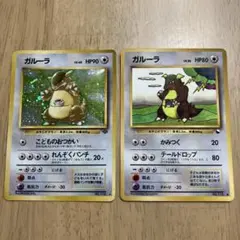 ミラルダ様 リクエスト 2点 まとめ商品