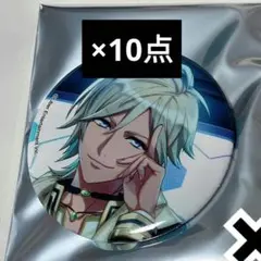 A3! シトロン 缶バッジ キャラバッジ