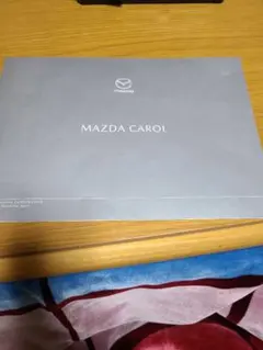 マツダ　新型キャロル　カタログMAZDA CAROL 現行のサムネイル