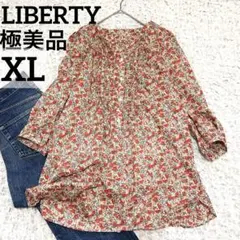 極美品 リバティ ベルメゾン 千趣会 花柄 チュニック ブラウス エミリー 人気