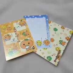 Item thumbnail for item c1c13817-2d22-4e53-b634-cc670a5369d1