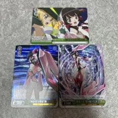 2026年最新】ヴァイス シンフォギアの人気アイテム - メルカリ