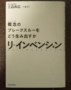 Item thumbnail for item a032ac8f-6d08-49b9-9a97-02ebb92ea692