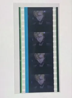 ヒプノシスマイク　コマフィルム　特典　ヒプムビ　伊奘冉一二三