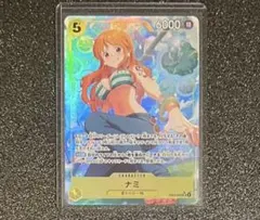 ワンピースカード ナミ パラレル ヒロインズエディション EB03-053 SR