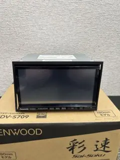 2026年最新】cn-r300dの人気アイテム - メルカリ